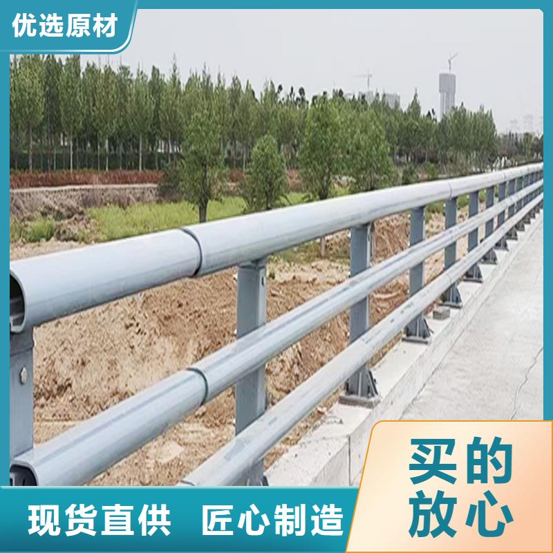 科阳铝合金阳台栏杆生产厂家实体厂家铝合金天桥护栏量大更优惠