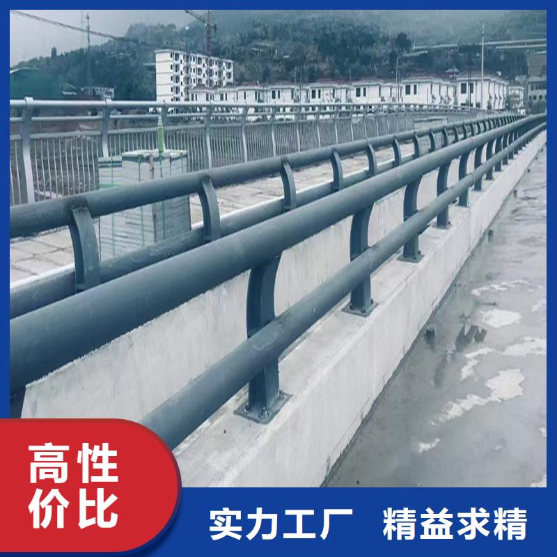 ​科阳铝合金护栏加工产地批发铝合金天桥护栏同城货源