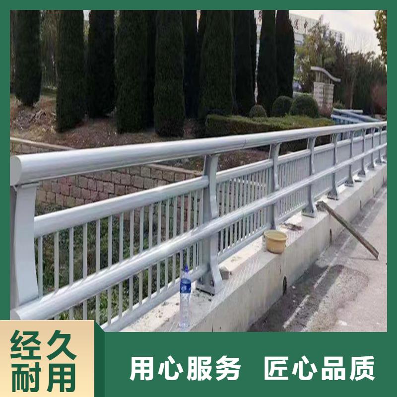 科阳铝合金楼梯护栏厂家货源直销铝合金栏杆品质服务