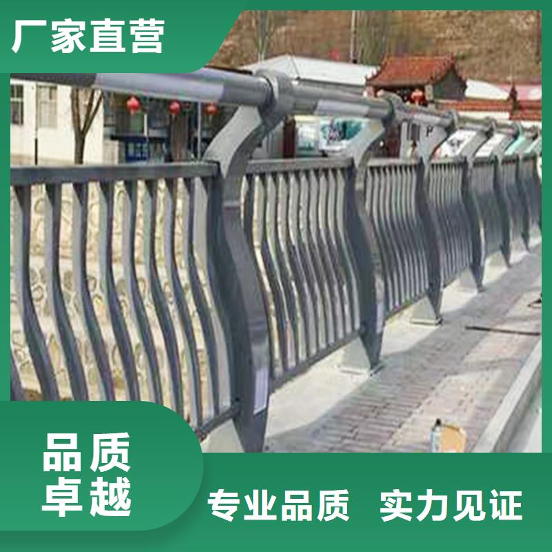 铝合金护栏规格型号全服务始终如一
