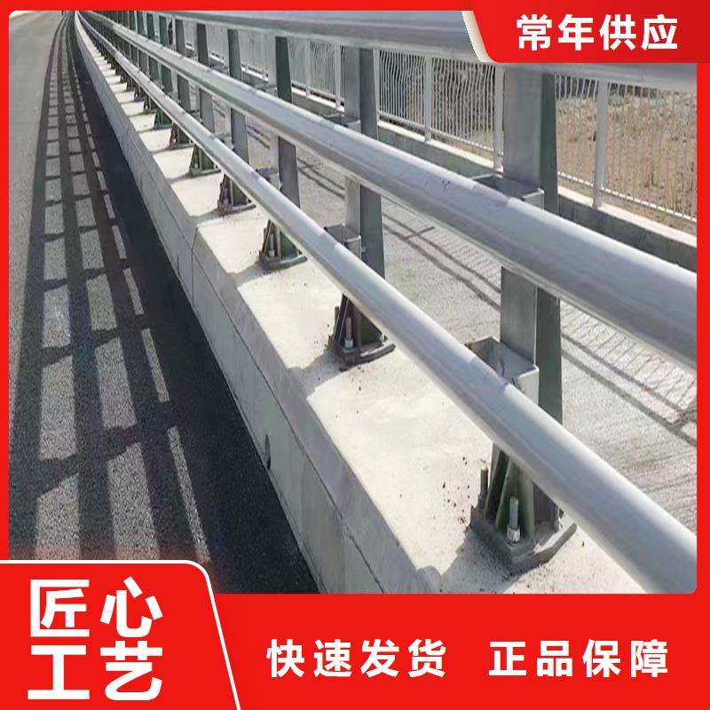 科阳铝合金桥梁栏杆现场安装优选厂商铝合金栏杆优选厂家
