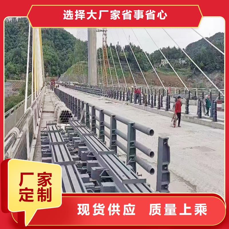 铝合金栏杆十分靠谱好产品有口碑