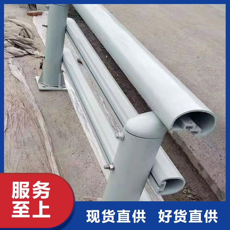 科阳铝合金楼梯护栏现场安装厂家直营铝合金防撞护栏本地生产厂家