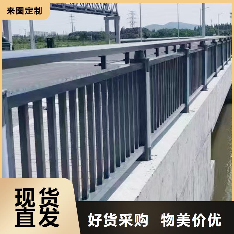 科阳铝合金楼梯护栏生产厂家诚信经营铝合金防护栏本地生产商