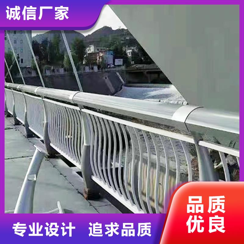 铝合金防护栏同行低价铝合金防护栏同城服务商