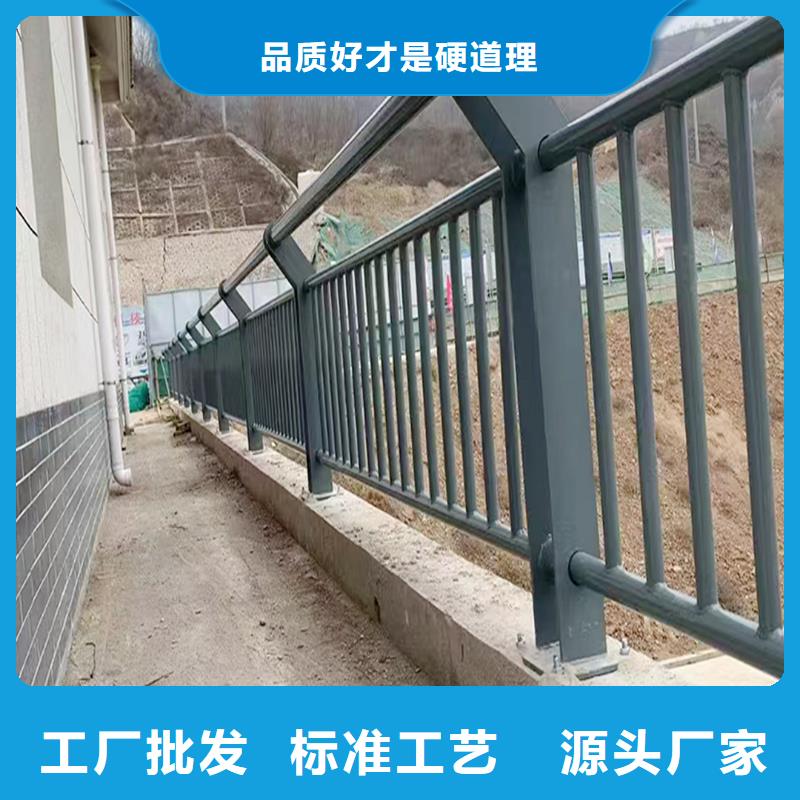 桥梁灯光栏杆实在厂家直销售后完善