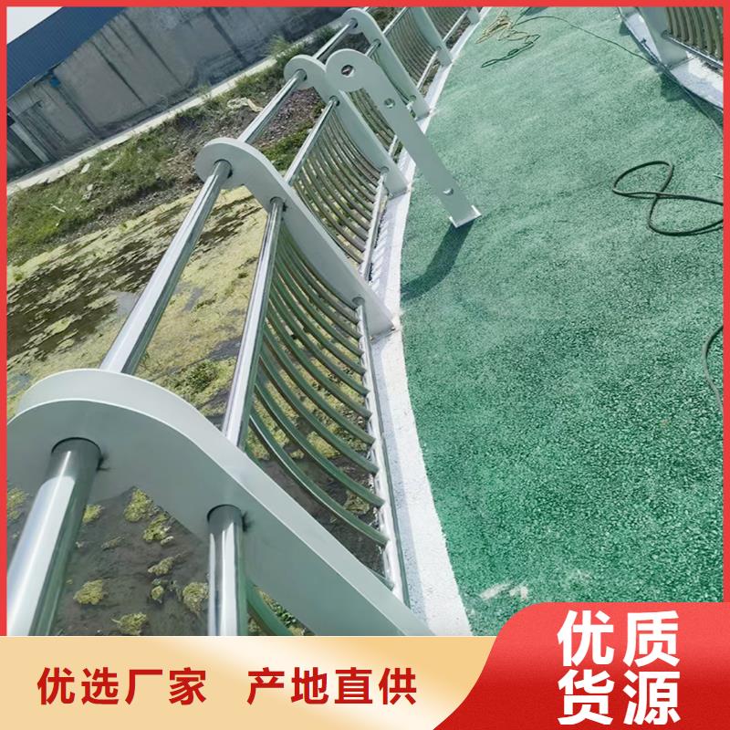 河道灯光栏杆可当地供应商