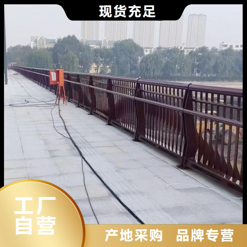 景观灯光栏杆零售批发同城公司