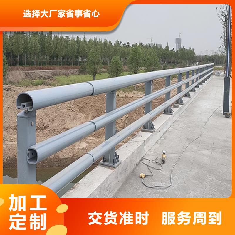 道路灯光护栏直销规格多样有实力有经验