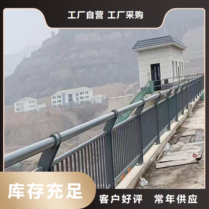 桥梁灯光护栏制造生产销售实力厂家