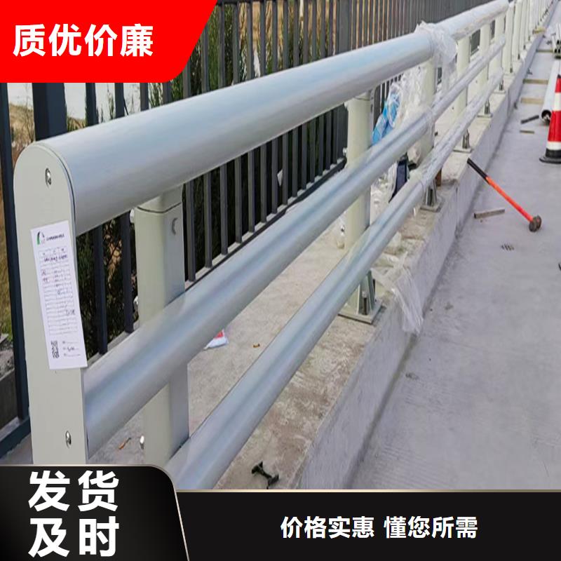 桥梁灯光护栏采购研发生产销售