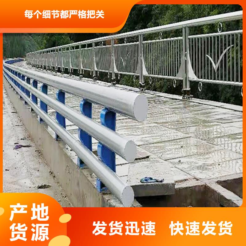 不锈钢灯光护栏好产品放心购精工打造桥梁灯光护栏厂家批发价