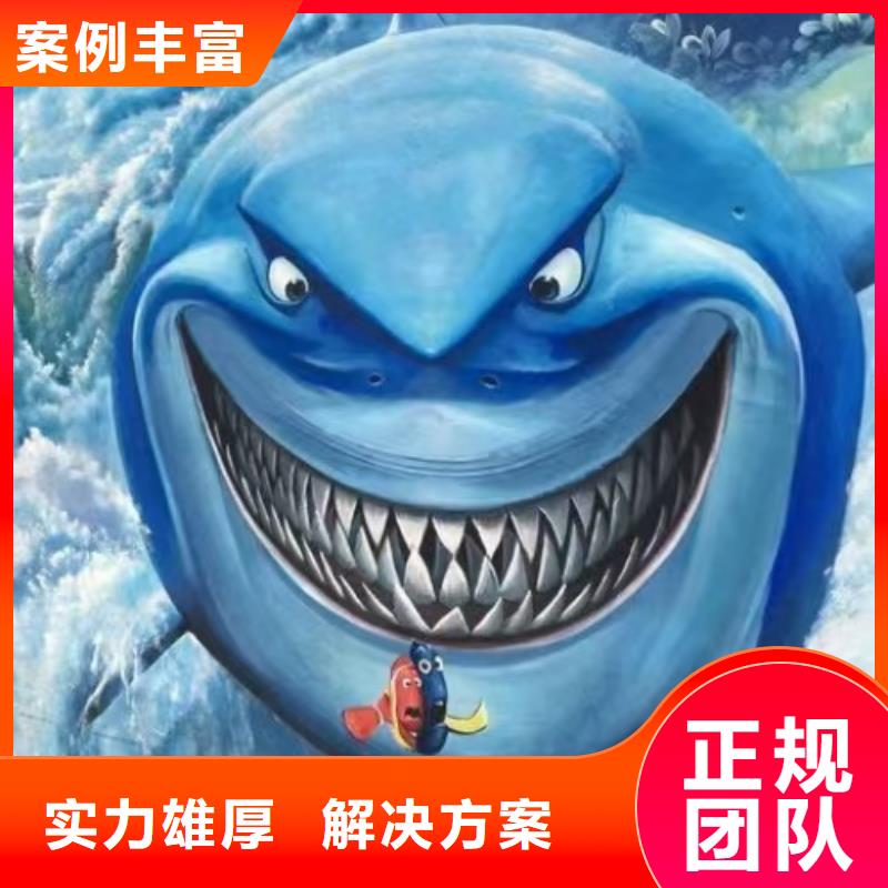 墙绘凉水塔彩绘筒仓手绘墙画多年经验服务至上墙绘冷却塔彩绘浮雕手绘专业承接