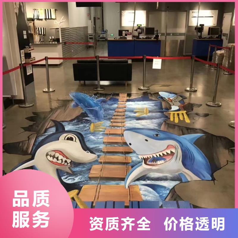 佳木斯墙绘文化墙彩绘浮雕手绘良好口碑高性价比
