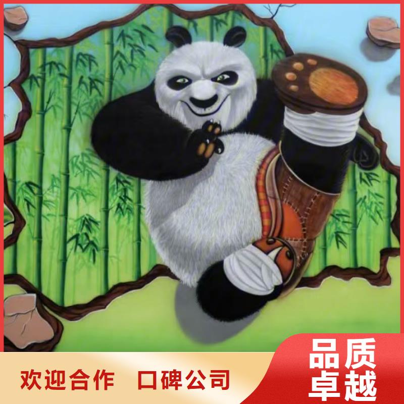 鹤岗墙绘凉水塔彩绘筒仓手绘墙画技术好技术可靠墙绘彩绘手绘墙画墙体彩绘售后保障
