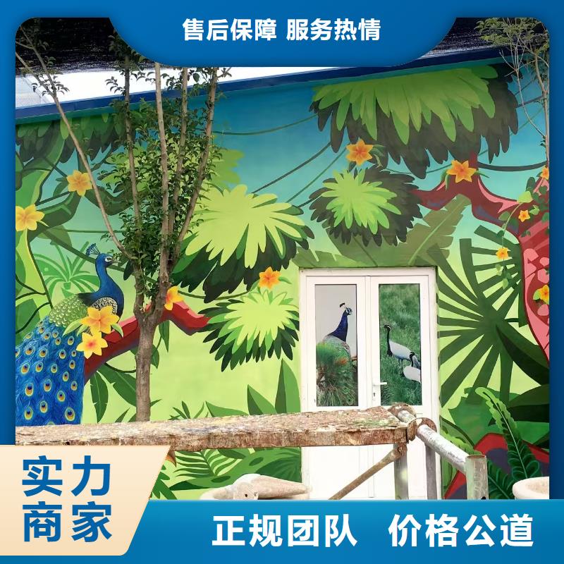 绥化专业墙绘冷却塔彩绘浮雕手绘快速服务周到墙绘凉水塔彩绘筒仓手绘墙画本地供应商