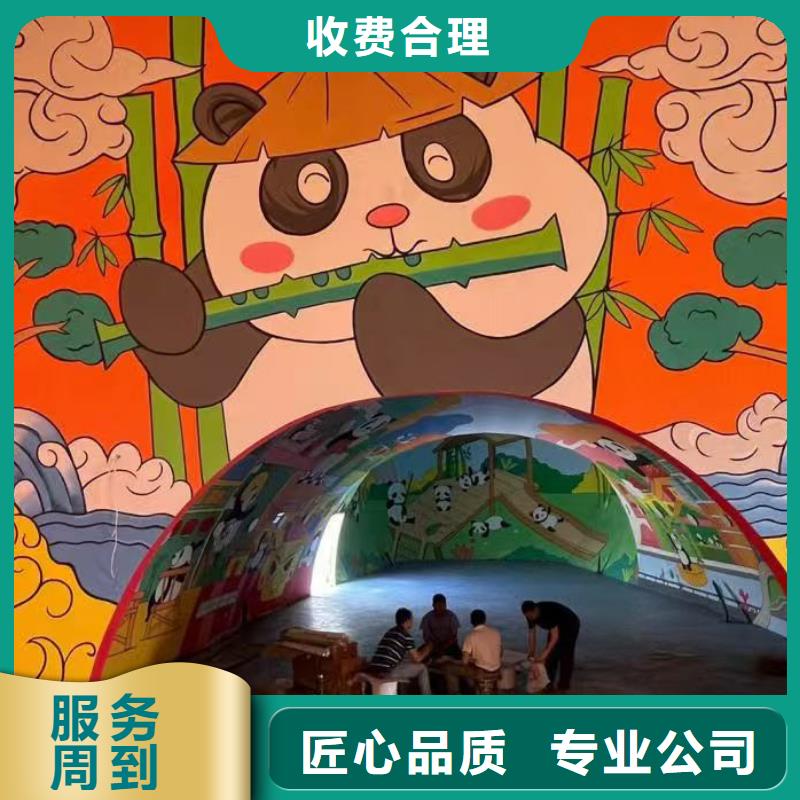 低价墙绘文化墙彩绘浮雕手绘2025专业的团队技术可靠墙绘文化墙彩绘浮雕手绘实力商家