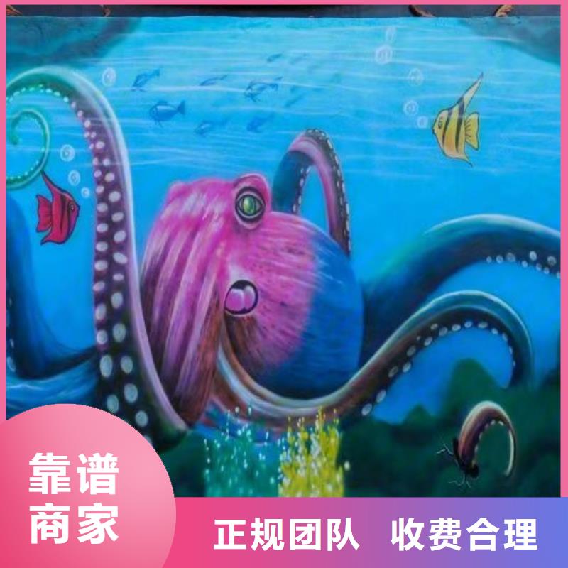 低价墙绘凉水塔彩绘筒仓手绘墙画好评度高方便快捷当地货源