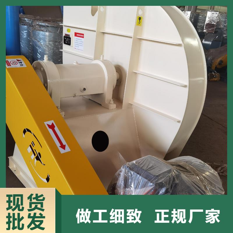 D415-51-1.4复合肥专用尾气风机生产加工2025实时更新今日行情山东临沂风机当地制造商