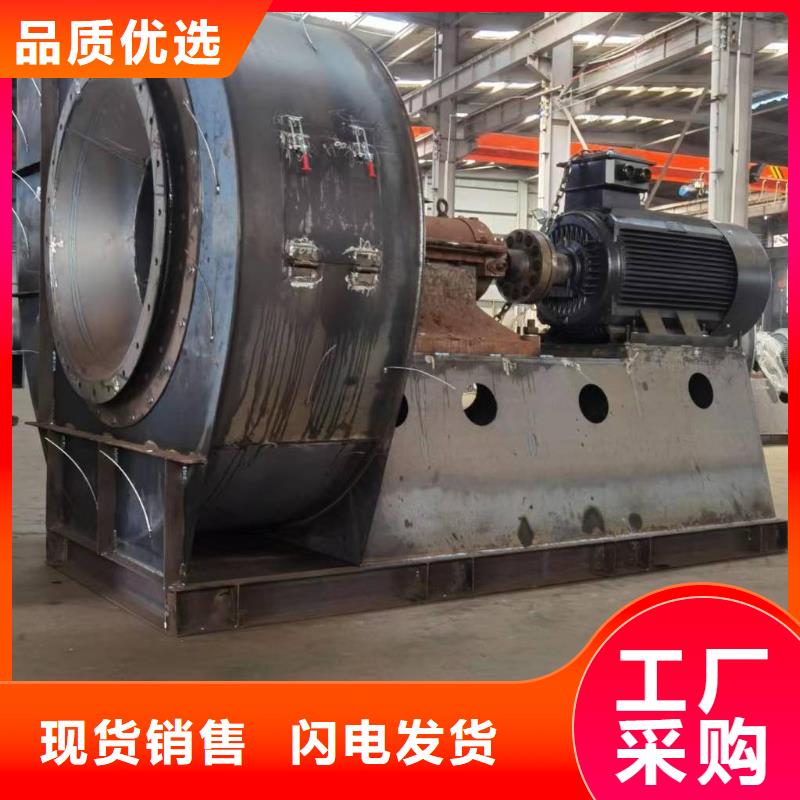 D45-51-1.4燃烧器专用风机实体大量现货2025实时更新今日/复合肥专用尾气风机本地生产厂家