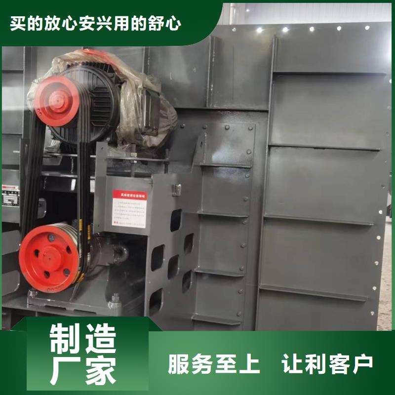 D45-41-1.4干燥风机厂家直营(好服务!2025已更新)焦化专用风机本地货源