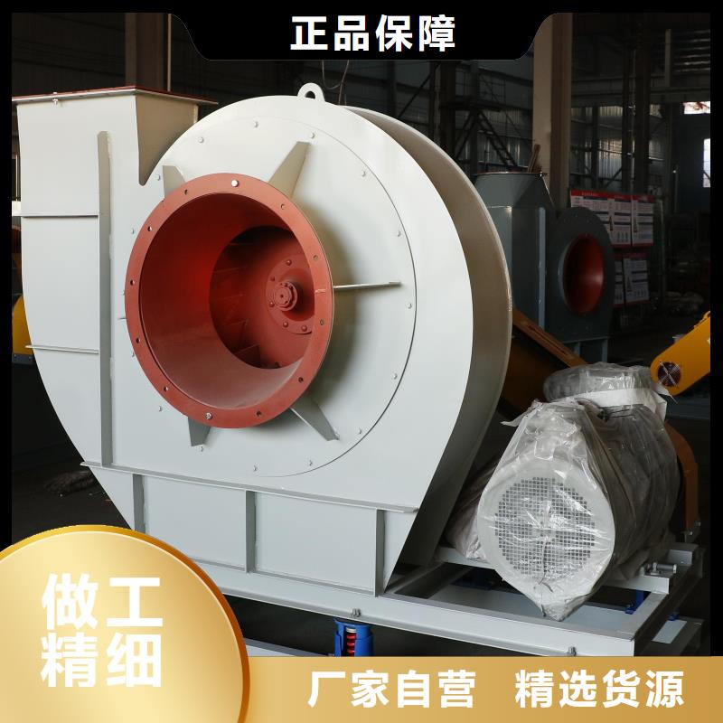 Y4-2*73NO25F氧化风机您想要的我们都有2025实时更新(今日新闻)复合肥专用尾气风机大厂家实力看得见