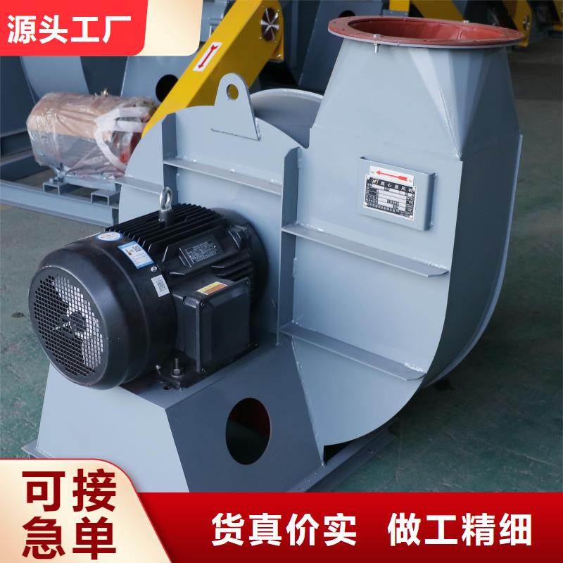 10-24型通风机复合肥专用尾气风机工艺成熟2025实时更新(今日/咨询)氧化风机符合标准