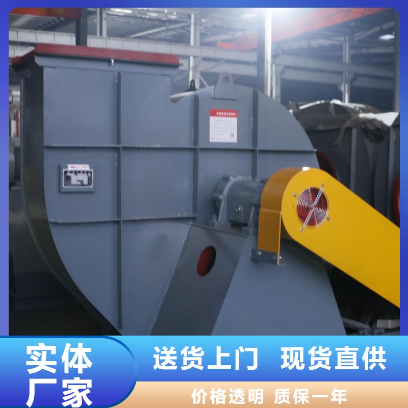 ​塑料风机燃烧器专用风机细节严格凸显品质2025实时更新(今日/商情)环保节能风机生产经验丰富