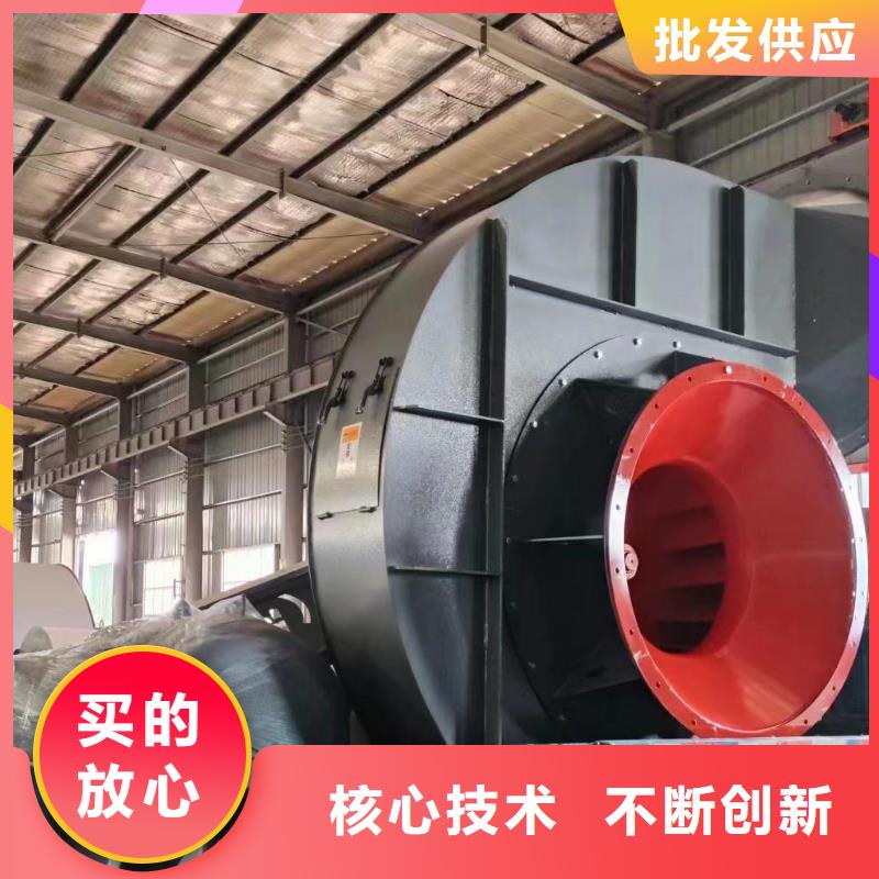 4-73NO23F稀释风机好货直供2025已更新(今日/资讯)气刀高压风机当地供应商