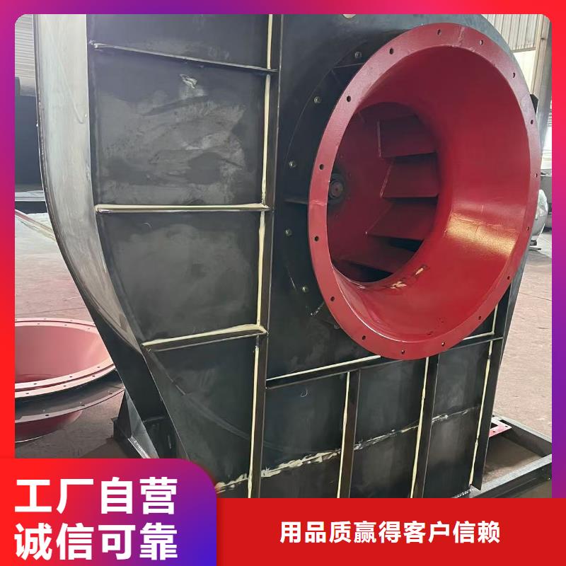 D145-51-1.4山东临沂风机一周内(服务周到!2025已更新)炉尾风机同城公司
