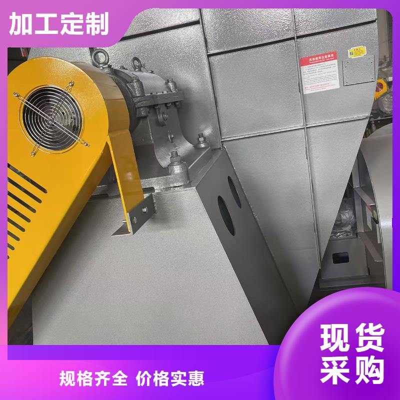 D45-61-1.5专用引风机厂家直销2025已更新(今日/批发)焦化专用风机好品质经得住考验
