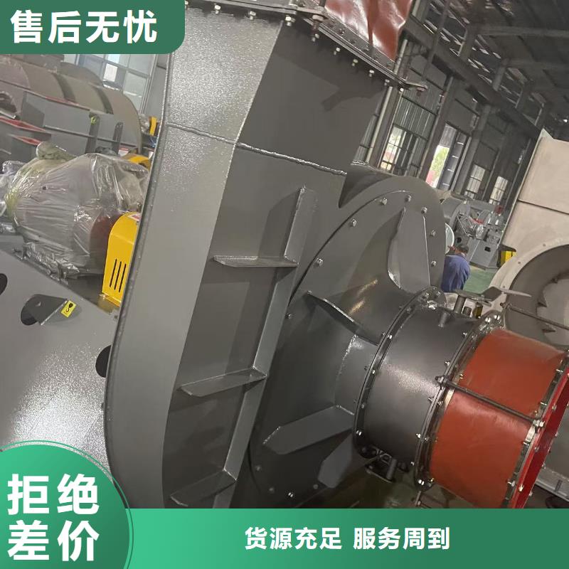 10-24型通风机煤气加压机多家仓库2025已更新(今日/热点)复合肥专用尾气风机实力大厂家