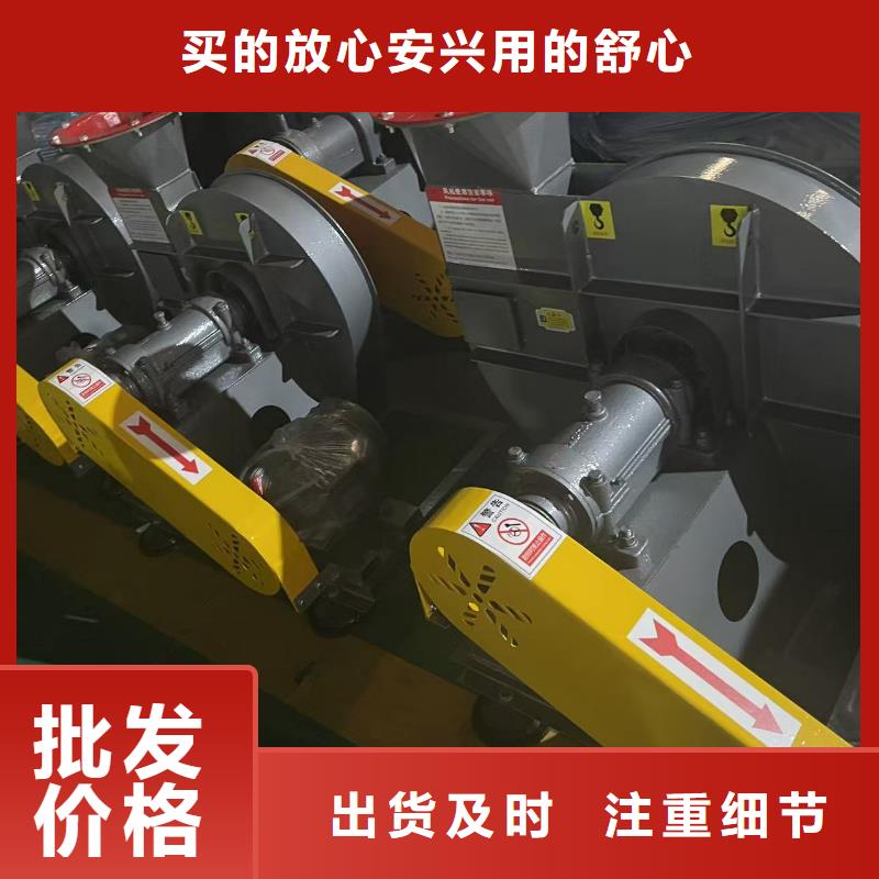 9-12NO8D硫化床锅炉风机库存齐全直供2025实时更新(今日/新闻)气刀高压风机每一处都是匠心制作