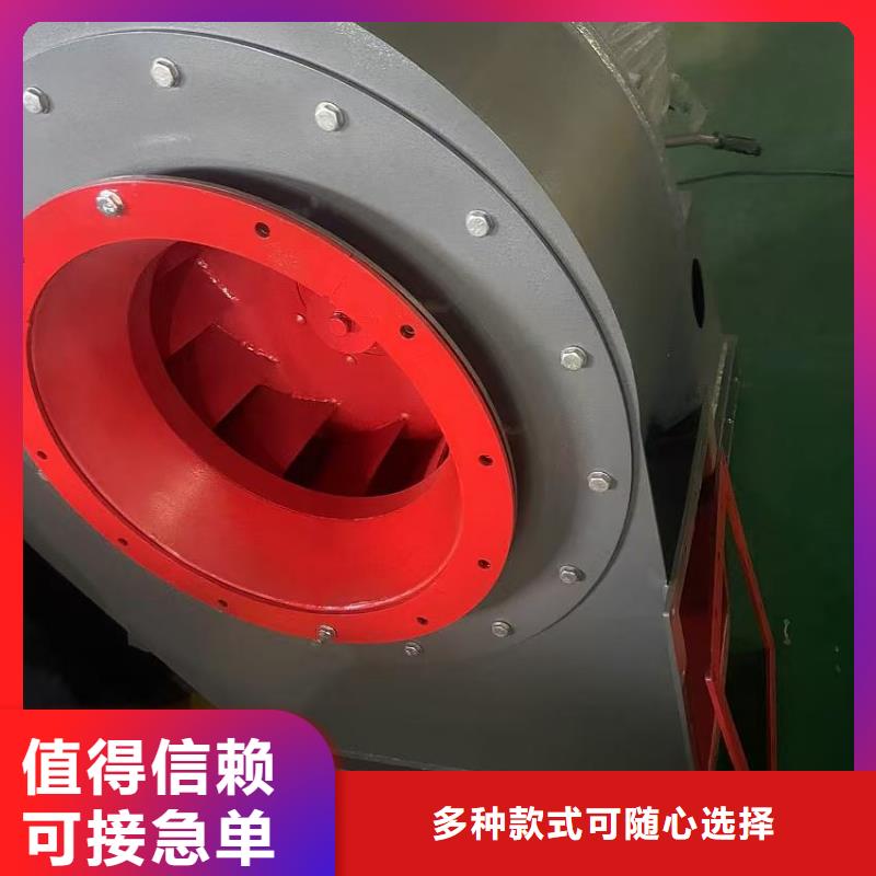 8-39脱硝风机货源充足2025已更新(今日/)环保节能风机专业完善售后