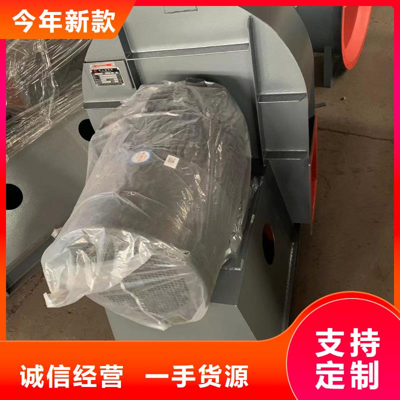 D45-61-1.5气化风机全新升级品质保障2025已更新(今日/访问)返料风机质量可靠