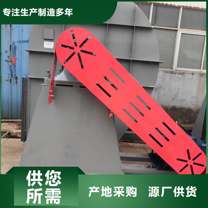 MQ26-11多级离心鼓风机按需定做2025实时更新(今日/新闻)返料风机用好材做好产品