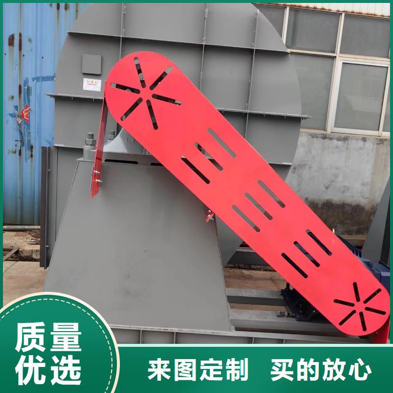 D60-41-1.3地面清扫风机按需定做2025已更新(今日/动态)氧化风机用心做品质