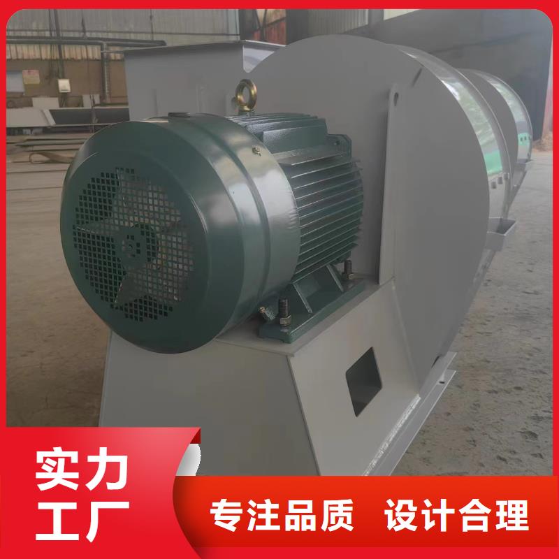 4-736D气刀高压风机品质优良2025实时更新(今日/商情)氧化风机质量上乘