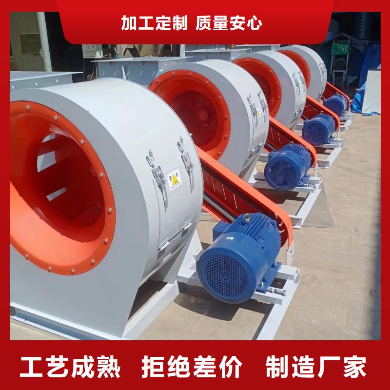 L63硫化风机做工细致2025已更新(今日/)气刀高压风机优良工艺