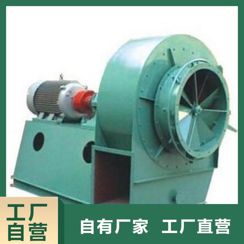 XQIINO5.4A塑料风机一周内2025已更新(今日/)高温稀释风机多年行业积累