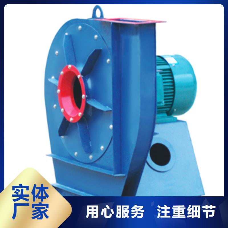8-39型通风机电厂专用风机工厂直供2025已更新(今日/访问)气刀高压风机检验发货