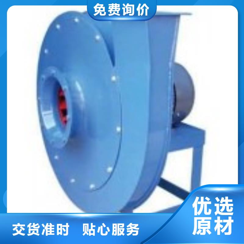 GY4-68气刀高压风机一站式采购2025已更新(今日/访问)二次风机厂家直销省心省钱