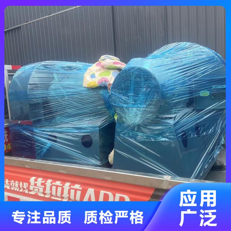 D40-61-1.5一次风机现货直供2025已更新(今日/介绍)厂家批发价同城生产厂家