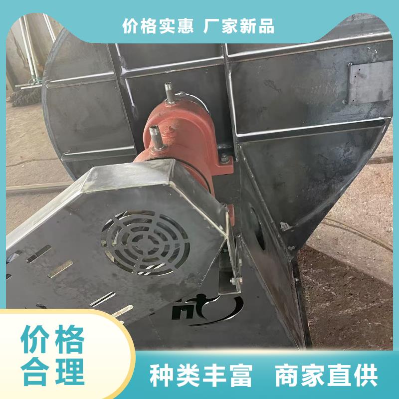 山东临沂风机地面清扫风机品质过硬2025实时更新/公司)冷却风机同城经销商