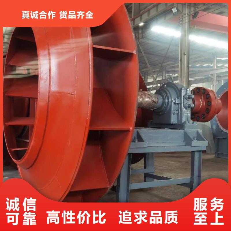 LFSR80轴流风机助您降低采购成本2025实时更新今日/返料风机当地经销商