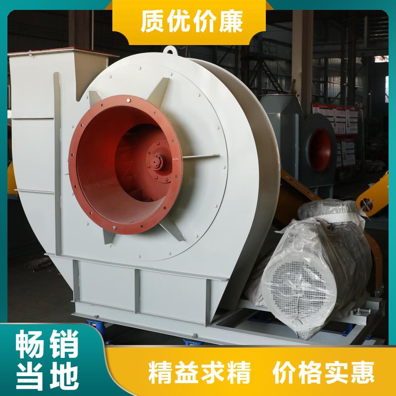 6-30离心通风机干燥风机质优价保(有保障!2025已更新)冷却风机源头采购