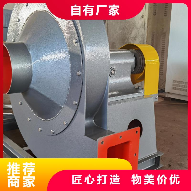 LFSR150电厂专用风机厂家直营(有保障!2025已更新)环保节能风机加工定制