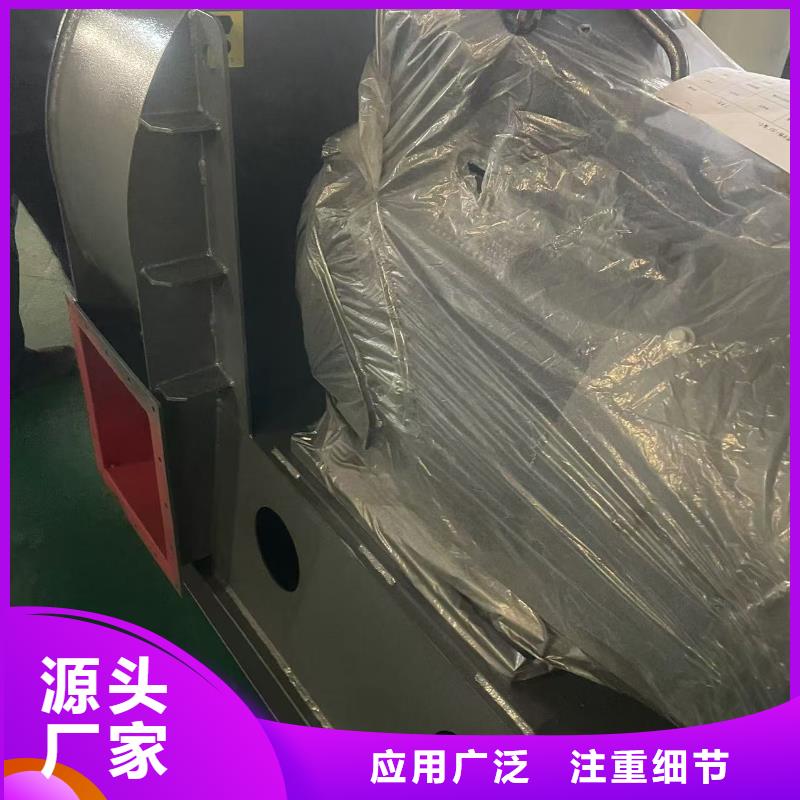 8-09NO6.8D环保节能风机自有生产工厂2025已更新(今日/)冷却风机货源稳定