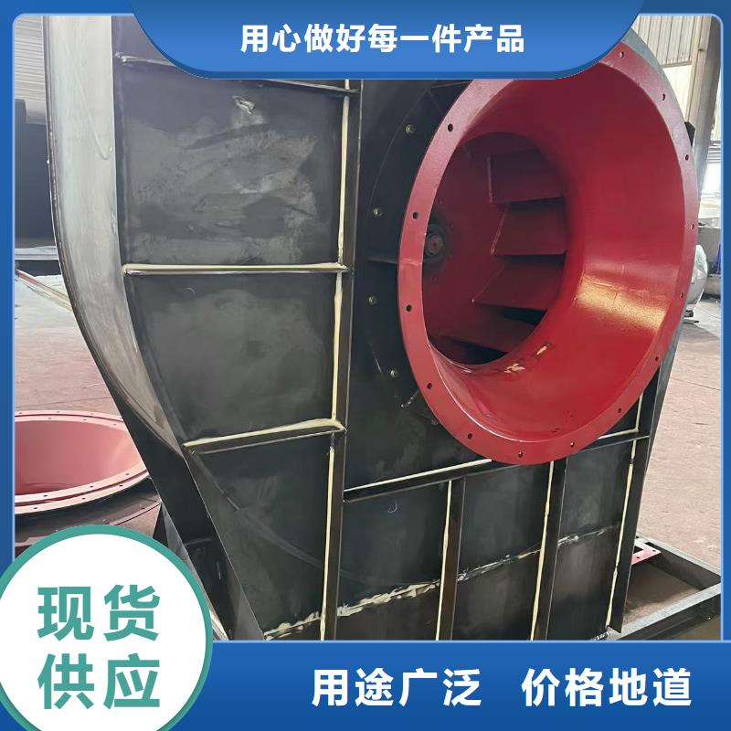 TX19-04离心鼓风机做工细致2025已更新(今日/资讯)一次风机定制不额外收费