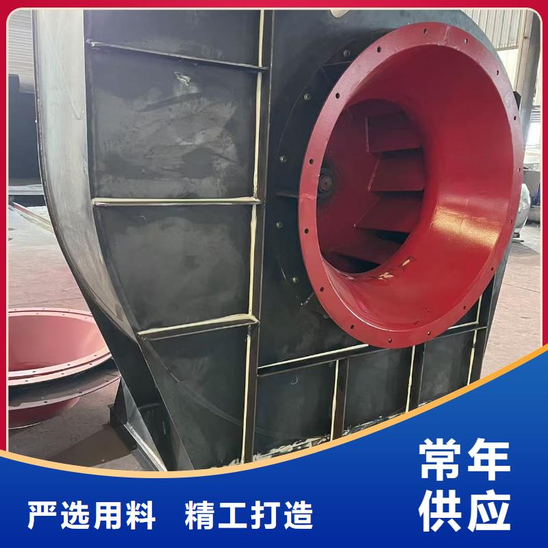 ​LFSR300复合肥风机经销商2025已更新(今日/资讯)冷却风机拥有核心技术优势